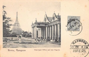 MYANMAR Burma - RANGOON - Municipal Office and Sub Pagoda - Publ. unknown - Picture 1 of 2