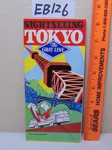 Brochure libro turismo Giappone vintage Tokyo linea grigia giro turistico geisha - Foto 1 di 9
