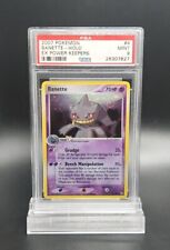 PSA 9 MINT Banette ex Power Keepers  Holo Rare Pokemon Card 4/108 Sugimori Swirl