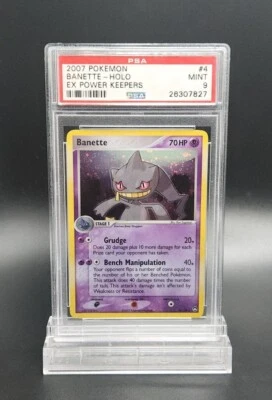 PSA 9 MINT Banette ex Power Keepers  Holo Rare Pokemon Card 4/108 Sugimori Swirl - Image 1 of 2
