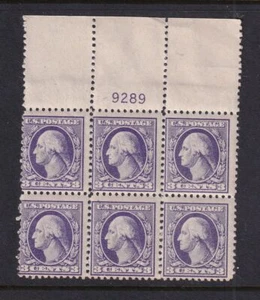 1918 Washington 3c Sc 530 MNH original gum, Type IV, plate block (X9 - Picture 1 of 1