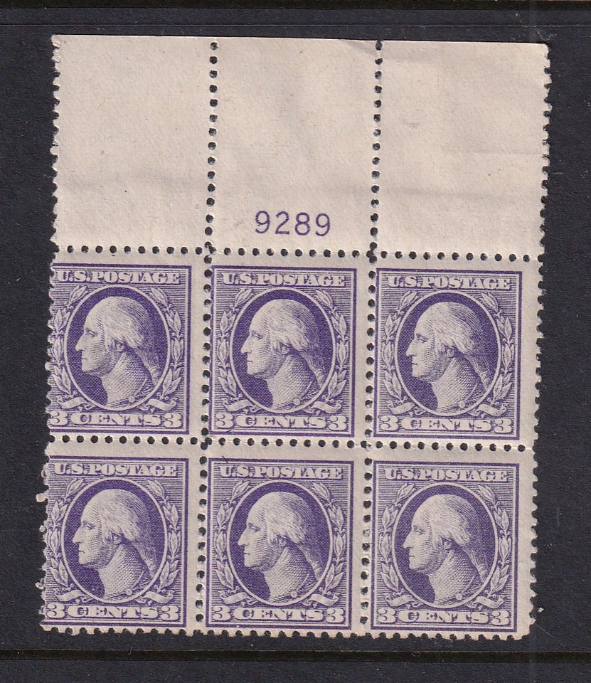 1918 Washington 3c Sc 530 MNH original gum, Type IV, plate block (X9 - Image 1 of 1