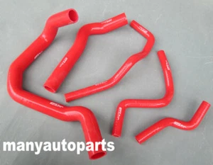 FOR Acura/Honda Integra Type R DC2/DB8 B18C SILICONE COOLANT HOSE 1995-2000 RED - Picture 1 of 6