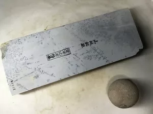 Japanischer Naturwetzstein Okudo suita B renge toishi Wasserstein 2,2 kg 9202 - Bild 1 von 1