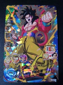 Carte Dragon Ball Z DBZ Dragon Ball Heroes Part SP #UP3-01 Promo Silver 2013 - Imagen 1 de 1