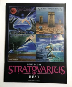 STRATOVARIUS BESTE BANDPARTITUR JAPAN GITARREN-TAB - Bild 1 von 4