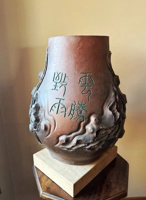 Vaso antigo chinês de cerâmica argila vermelha vaso toco terracota GRANDE 15” de altura - Imagem 1 de 4