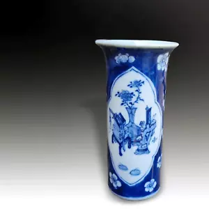 Chinese Antique Trumpet Vase -Qing Dynasty 1644-1911 - Marked Kangxi- Superb - Picture 1 of 6