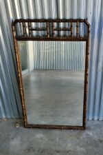 VINTAGE CHINESE CHIPPENDALE TORTOISE SHELL FAUX RATTAN WOOD MIRROR