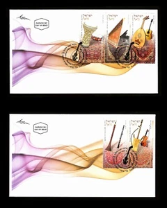 ISRAEL 2010 MUSIKINSTRUMENTE DES NAHEN OSTENS #1825A-E FDC - Bild 1 von 1