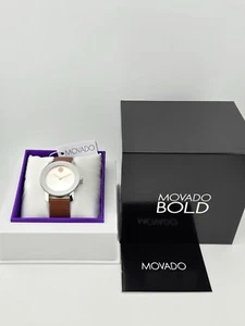 Movado Women's Bold Silver Dial Leather Band Quartz Watch - 3600379 ($595 MSRP) - Picture 1 of 4