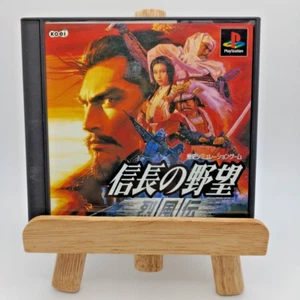 PS1 Nobunaga's Ambition Reppuden w/Spine Manual Map Japan PlayStation Game Koei - Picture 1 of 9