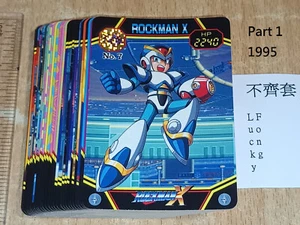 ** Tarjetas regulares Capcom Rockman (Megaman) X parte 1 x 27 piezas 1995 (ver información) últimas - Imagen 1 de 6