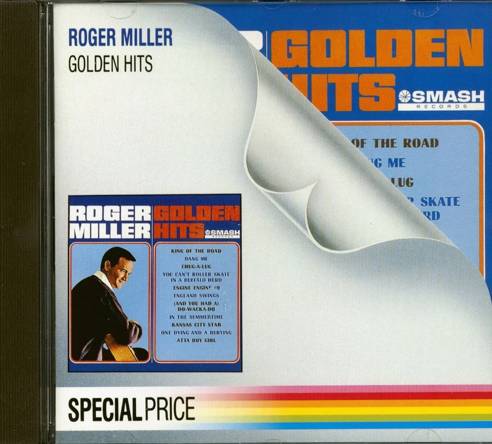 Золотые хиты - Изображение 1 из 1