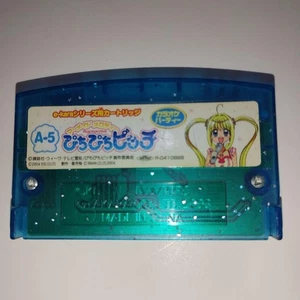 Mermaid Melody Pichi Pichi Pitch e-kara A-5 Karaoke Cartridge Auth From Japan - Picture 1 of 12