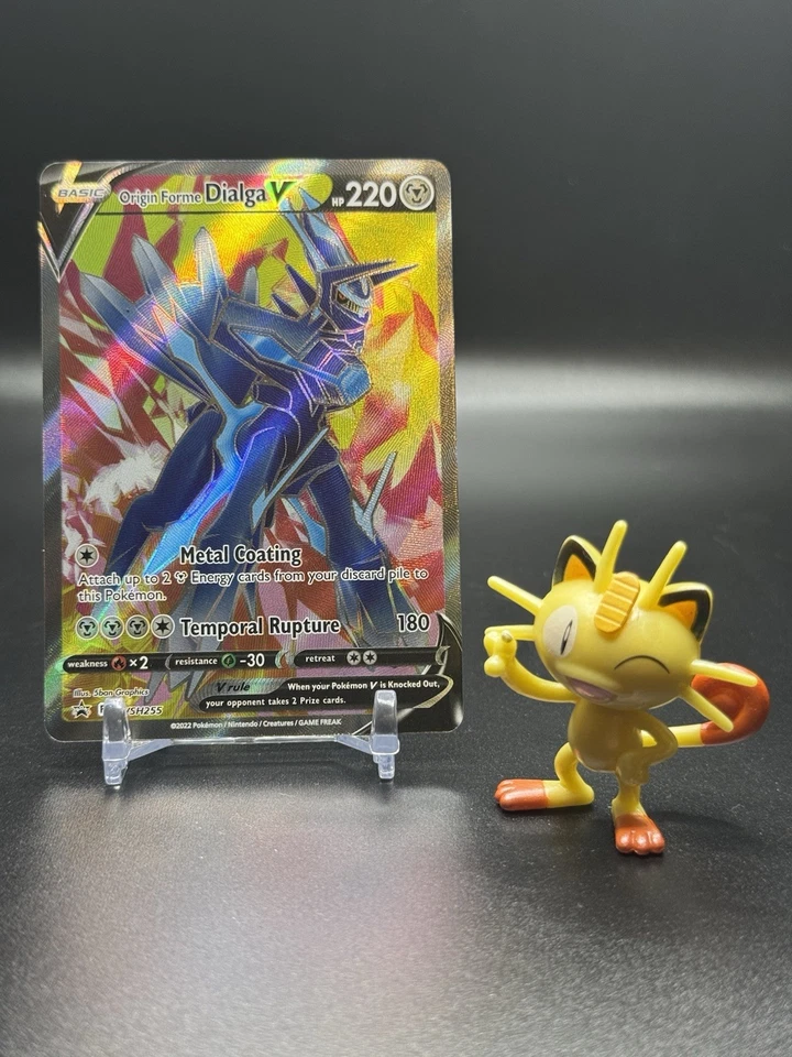 Origin Forme Dialga V SWSH255 SWSH: Sword & Shield Promo Cards Holo - Image 1 of 2