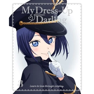 [Region 2] My Dress-Up Darling Vol.3 Limited Edition DVD+Benefits Japan - Picture 1 of 2