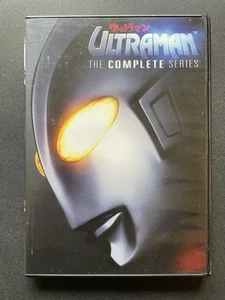 Ultraman: The Complete Series (4-Disc DVD, 1966) - Bild 1 von 12