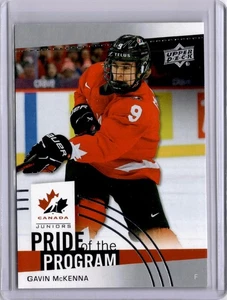 Gavin McKenna Pride Of The Program #85  2025 Upper Deck Team Canada Juniors - Picture 1 of 2