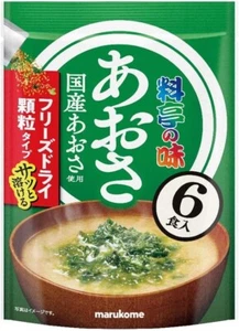 Japanese Freeze Dried Seaweed Miso Soup Dashi Prepared Instant Food Marukome 36g - Picture 1 of 20