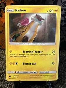 Pokemon Card - Raikou Cracked Ice Holo Shining Legends 32/73 - Mint/ Near Mint - Picture 1 of 3