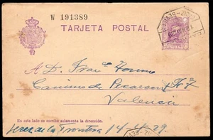 España - Ambulante - Edi o EP 57 - Entero postal Mat "Abm. Exprés 12/5/29 - 2... - Picture 1 of 1