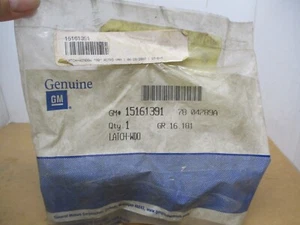 Genuine GM 15161391 Latch - Picture 1 of 5