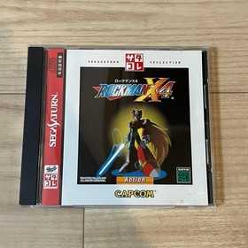 Sega Saturn Sata Collection Rockman X4 SS Soft SEGA