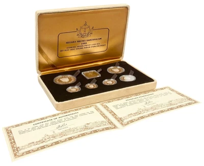 1988 NEGARA BRUNEI DARUSSALAM SILVER PROOF COIN SET BOX + COA - Image 1 of 4
