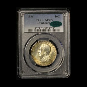 1936 50c Commem. Silver Half Dollar Lynchburg PCGS & CAC MS65 - Free Shipping US - Picture 1 of 3
