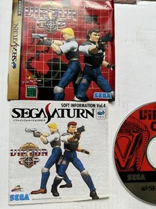 Virtua Cop 1 - Sega Saturn - Japan JPN - NTSC-J CD & Booklet Only Japan Import - Picture 1 of 6
