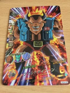 Carte Dragon Ball Z DBZ Dragon Ball Heroes God Mission Part 4 #HGD4-55 S-Rare - Imagen 1 de 1