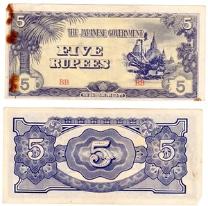 1942 Japanese Government Burma Banknote P15b 5 Rupees Circulated - Picture 1 of 1