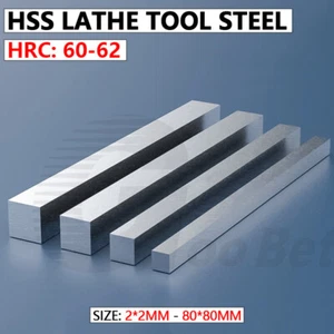 HSS Lathe Tool Steel 2x2mm - 80x80mm Square Lathe Tool Bit 60-62HRC, L 150-300mm - Picture 1 of 18