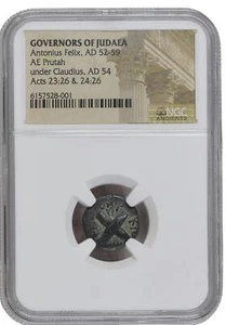 Antonius Felix - Roman Prefect of Judaea (52-59 CE) - Ancient Bronze Prutah, NGC - Picture 1 of 4