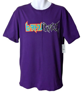 NEW BeenTrill Graphic Men's Anime Purple logo T-shirt Tee Sizes S-M-L-XL - NWT