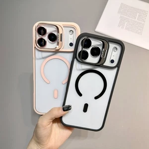 Funda de teléfono transparente a prueba de polvo con protección magnética para iPhone 17 Pro Max - Imagen 1 de 20