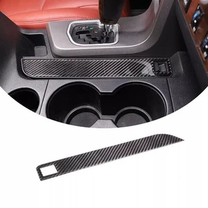 Carbon Fiber Console Trim Anti-Corrosion Carbon Fiber Look Non-Deformation - Picture 1 of 12