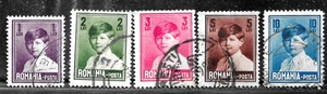 HICK GIRL- USED ROMANIA STAMPS   1928-29  KING MICHAEL ISSUES    K130 - Picture 1 of 2