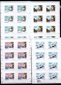 & 8X RUSSIA - MNH - ANIMALS - SPORTS - OLYMPICS - SOCHI 2014 - Foto 1 di 1