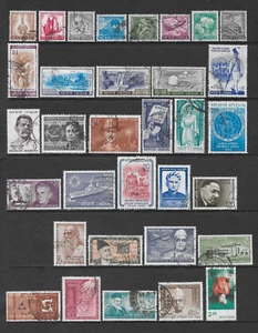 INDIA VARIOUS USED ISSUES 1965 to 1981 NICE LOT! - Picture 1 of 2