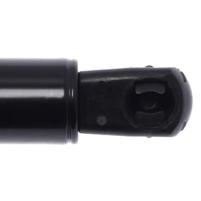 Mechanics Choice Trunk Lid Lift Support for 1988-1991 Buick Reatta - Изображение 1 из 4