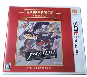 Nintendo 3DS Fire Emblem Awakening Happy Price Selection Japan Express delivery - Picture 1 of 10