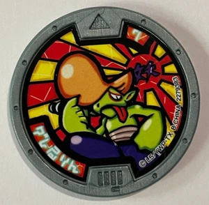 Yo-Kai Uhr Roughraff Grey Medal Japanese Edition Yokai B70 - Bild 1 von 4