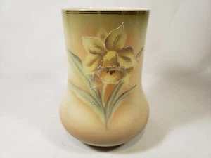 Vintage Barkers & Kent B&K Vase Knospenvase handbemalt Blumenmuster Goldrand - Bild 1 von 12