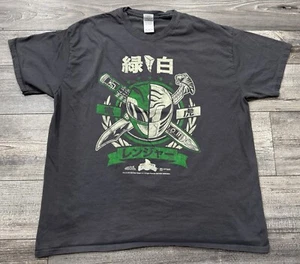 Power Rangers Shirt Mens XL Gray Japanese Kanji Green Ranger White Ranger 2015 - Picture 1 of 7