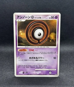 UNOWN O DPBP#243 SHINING DARKNESS JAPANESE POKEMON TCG - Picture 1 of 2