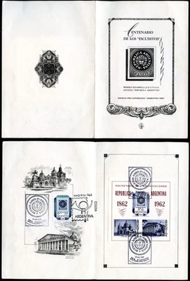 Argentine FD sheet #1224-26+1234 ARGENTINA 1962 - Image 1 of 3