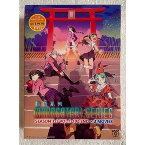Monogatari Series Season 1-3 + Movies Anime DVD Bakemonogatari Nekomonogatari - Picture 1 of 2