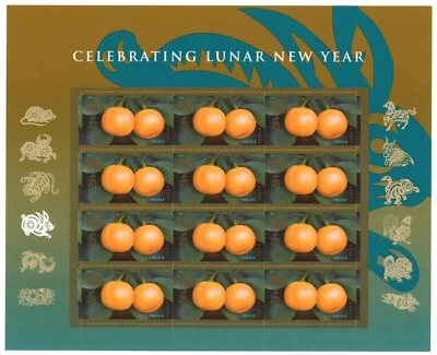 Hoja de estampillas postales Forever 2010 #4492 celebrando el Año Nuevo Chino, conejo MNH Foto 1 de 2